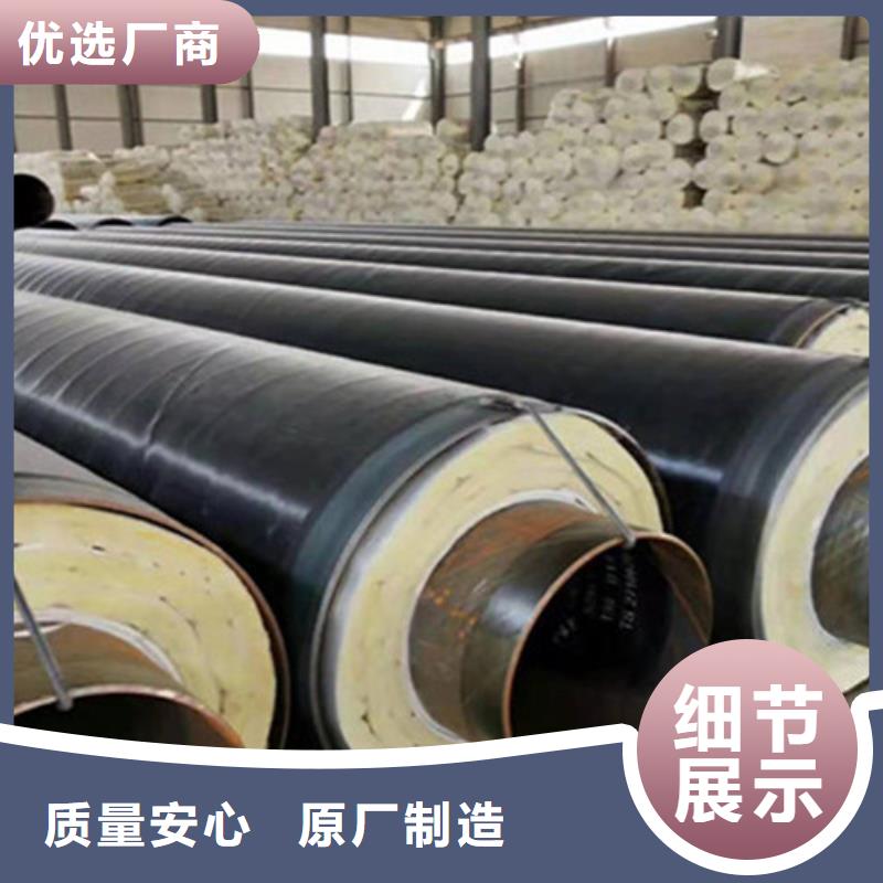 聚氨酯直埋保溫管_熱浸塑穿線管廠質(zhì)量三包