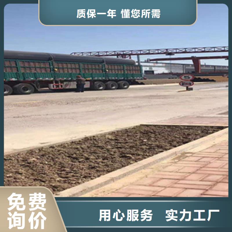 聚氨酯直埋保溫管_3PE防腐鋼管廠優質貨源