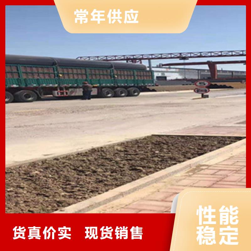 聚氨酯直埋保温管热浸塑穿线管厂品质可靠