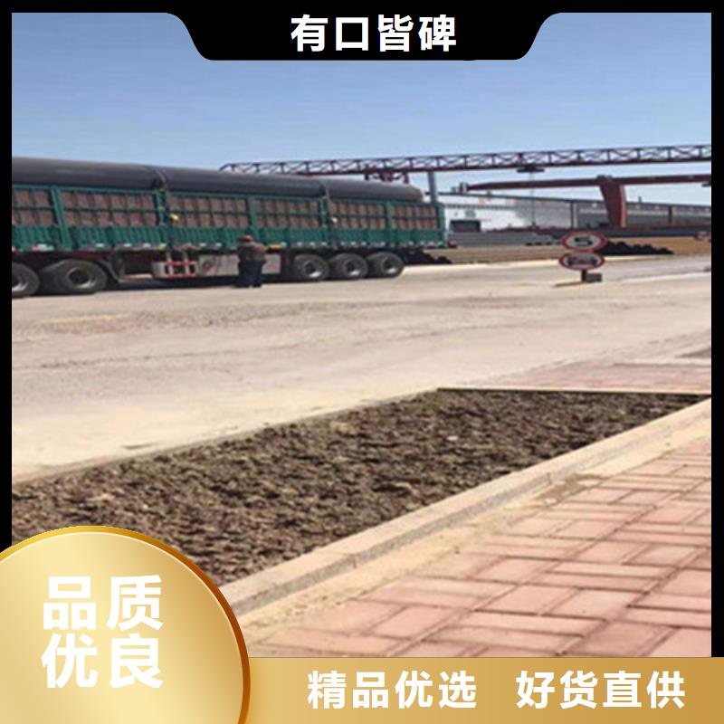 3PE防腐钢管厂视频-六盘水市3PE防腐钢管厂-当地可服务区域水城|盘县|贵阳|黔西南|黔东南|毕节|遵义|铜仁|安顺