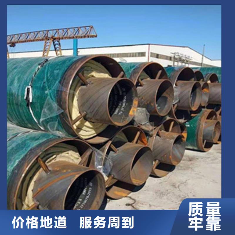 聚氨酯直埋保溫管3PE防腐鋼管廠一站式供應