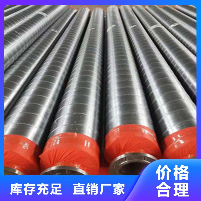 聚氨酯直埋保温管热浸塑穿线管厂品质可靠