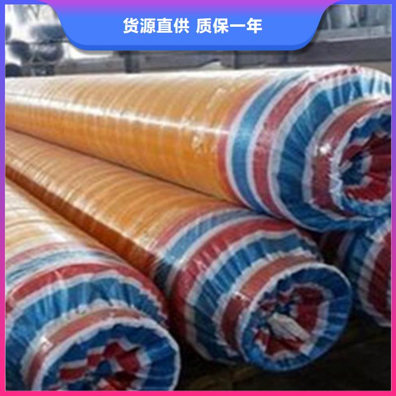 聚氨酯直埋保溫管保溫鋼管一件也發貨
