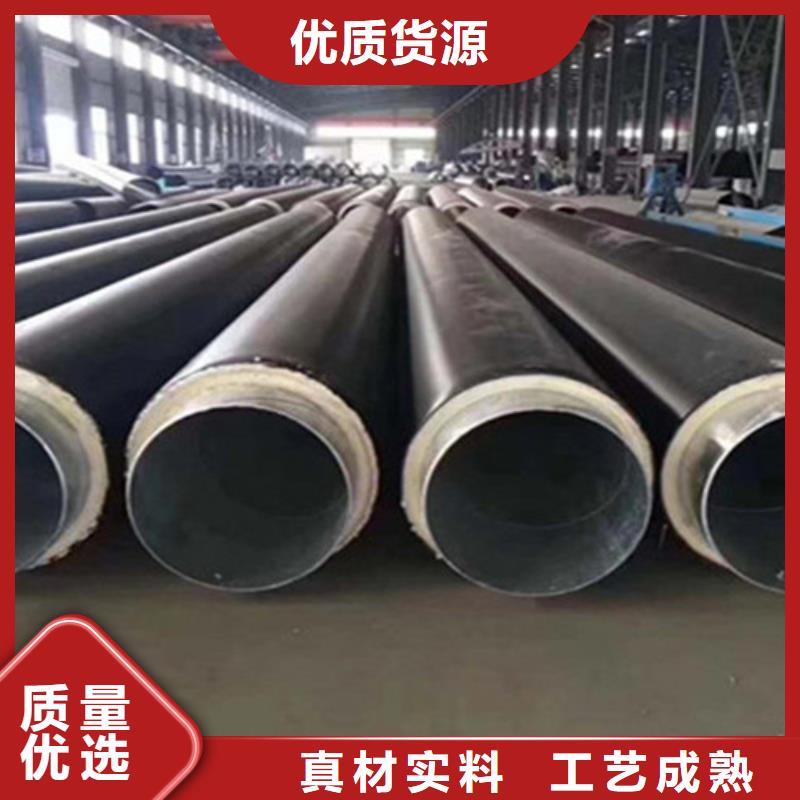 聚氨酯直埋保溫管鋼套鋼保溫管廠出廠嚴格質檢