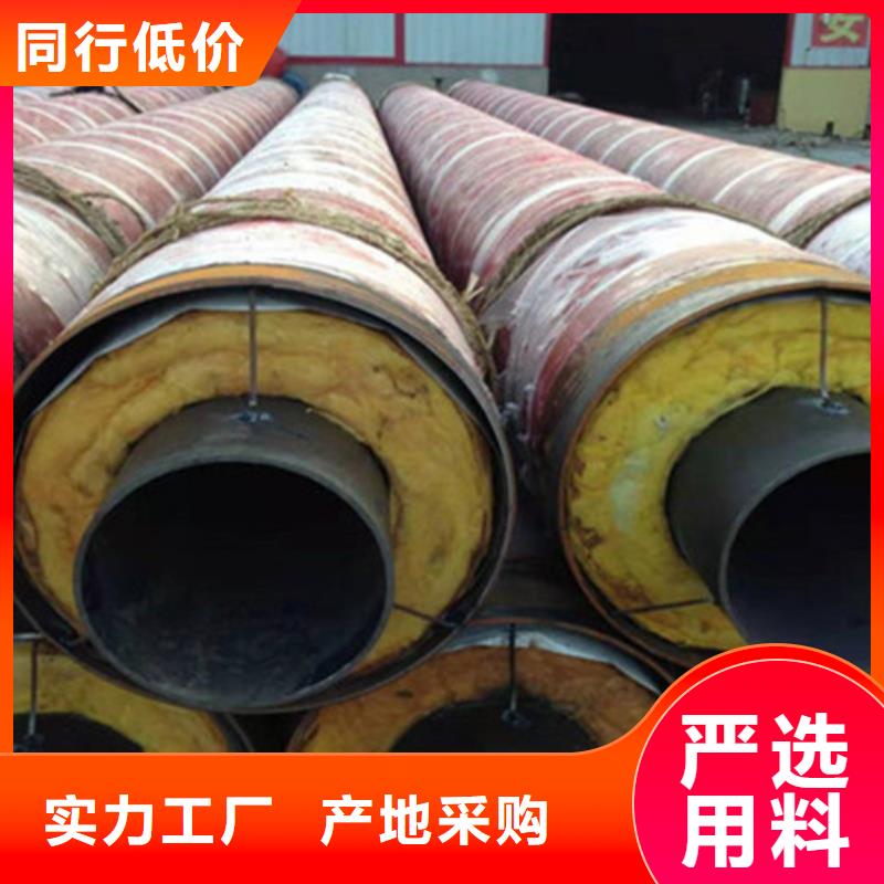 聚氨酯直埋保溫管保溫鋼管一件也發貨