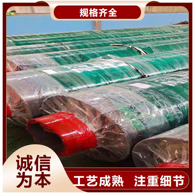 聚氨酯直埋保溫管_3PE防腐鋼管廠優質貨源