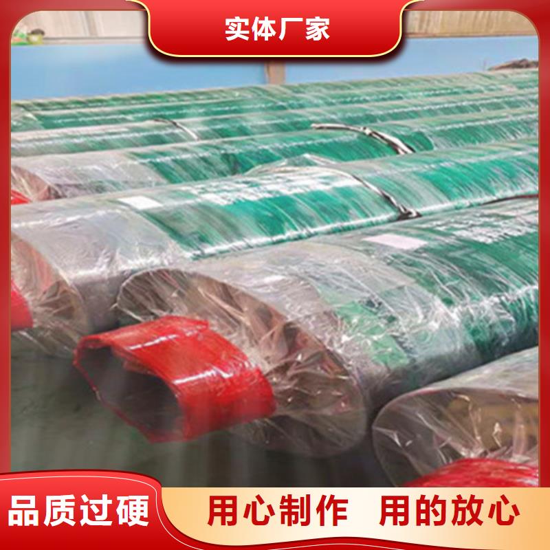 3PE防腐钢管厂视频-吉林|辽源|延边|通化|四平|长春3PE防腐钢管厂闪电发货-天合元管道制造(吉林省分公司)