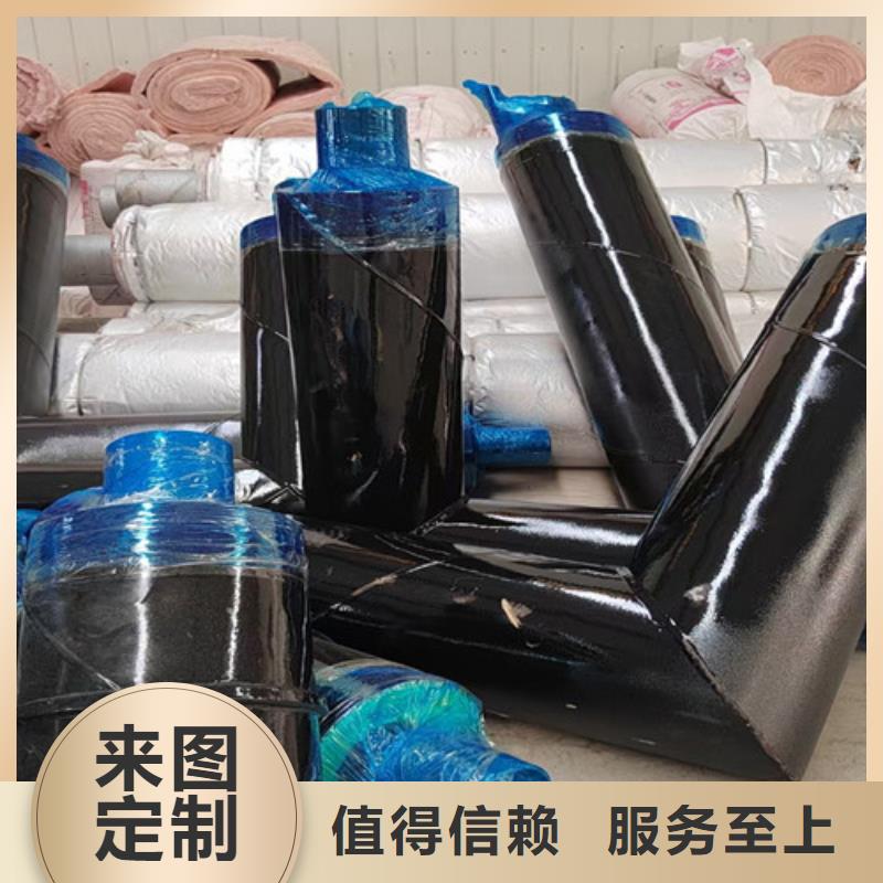 有現(xiàn)貨的鋼套鋼蒸汽保溫鋼管品牌廠家