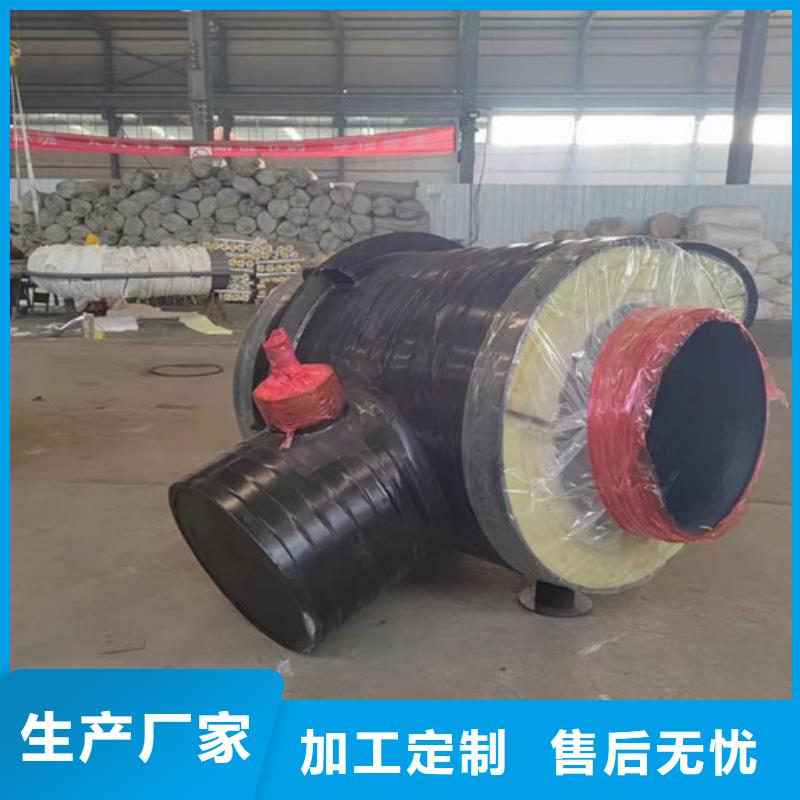 蒸汽保溫鋼管_螺旋鋼管資質認證