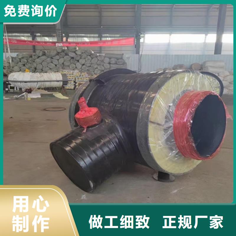 【蒸汽保溫鋼管螺旋鋼管實力廠家直銷】