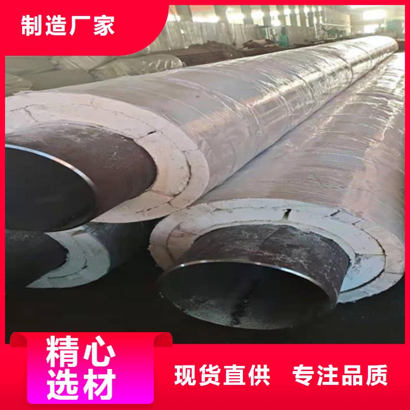 环氧树脂防腐钢管厂视频-环氧树脂防腐钢管厂_山东省枣庄市市场覆盖山亭|峄城|泰安|潍坊|莱芜|临沂|菏泽等
