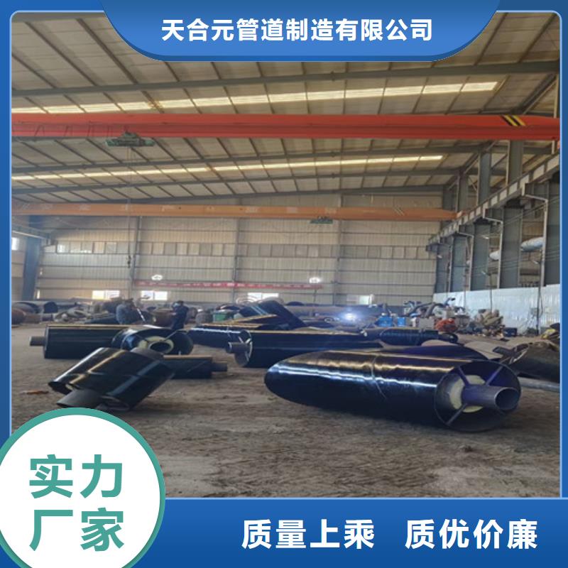 蒸汽保溫鋼管環(huán)氧樹脂防腐鋼管廠專心專注專業(yè)