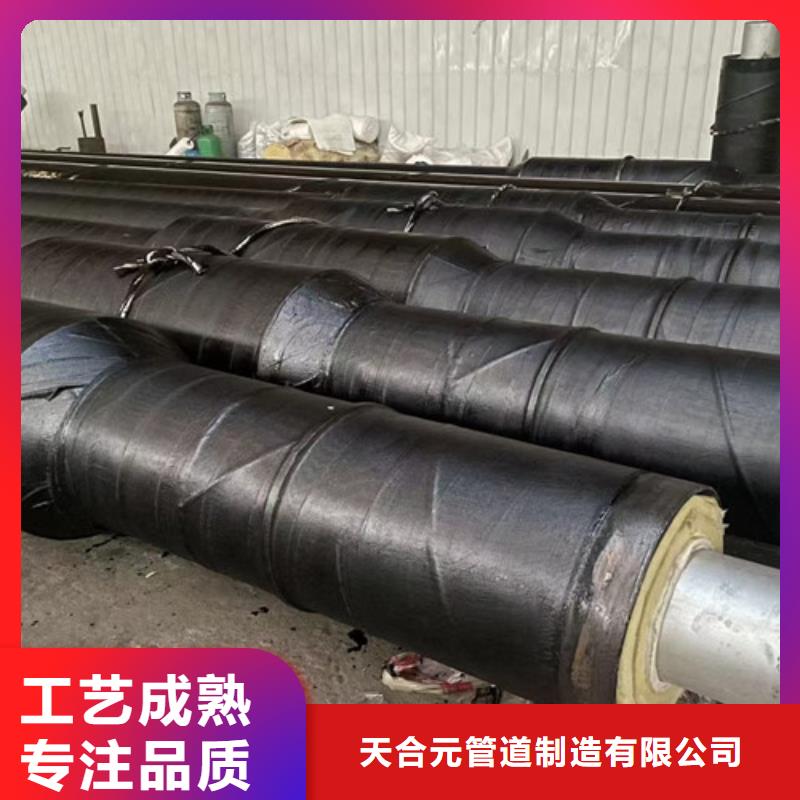 蒸汽保溫鋼管3PE防腐鋼管廠今年新款