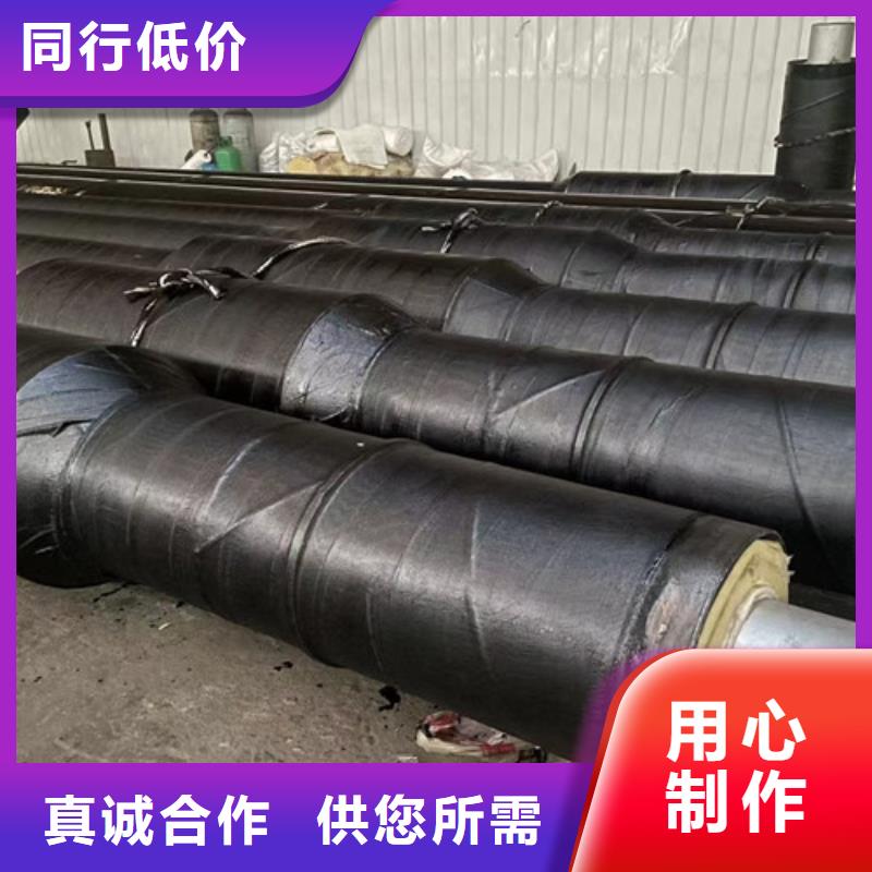 蒸汽保溫鋼管_涂塑鋼管廠暢銷當地