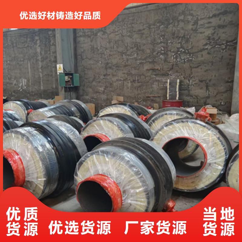蒸汽保溫鋼管環氧樹脂防腐鋼管廠實地大廠
