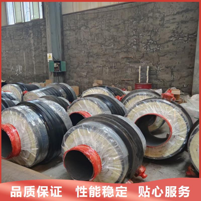 蒸汽保溫鋼管【熱浸塑穿線管廠】追求細(xì)節(jié)品質(zhì)
