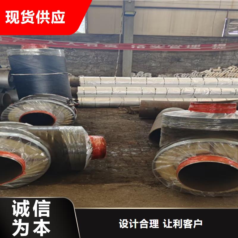 蒸汽保溫鋼管環氧樹脂防腐鋼管廠實地大廠