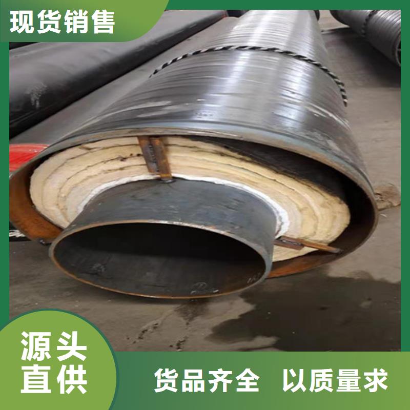 蒸汽保溫鋼管國標螺旋鋼管廠家批發價