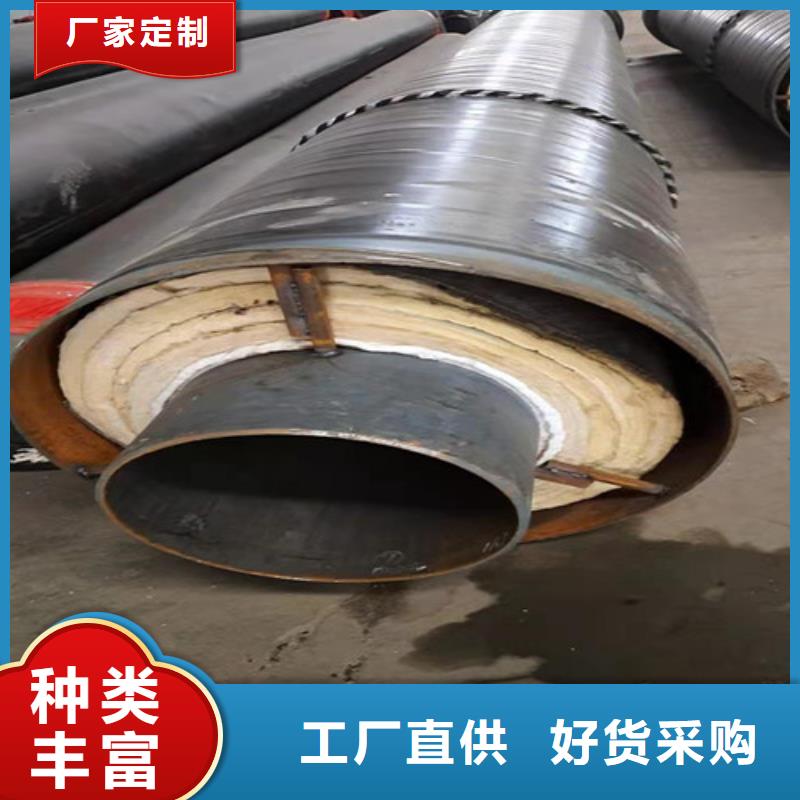 蒸汽保溫鋼管品質(zhì)好才是硬道理