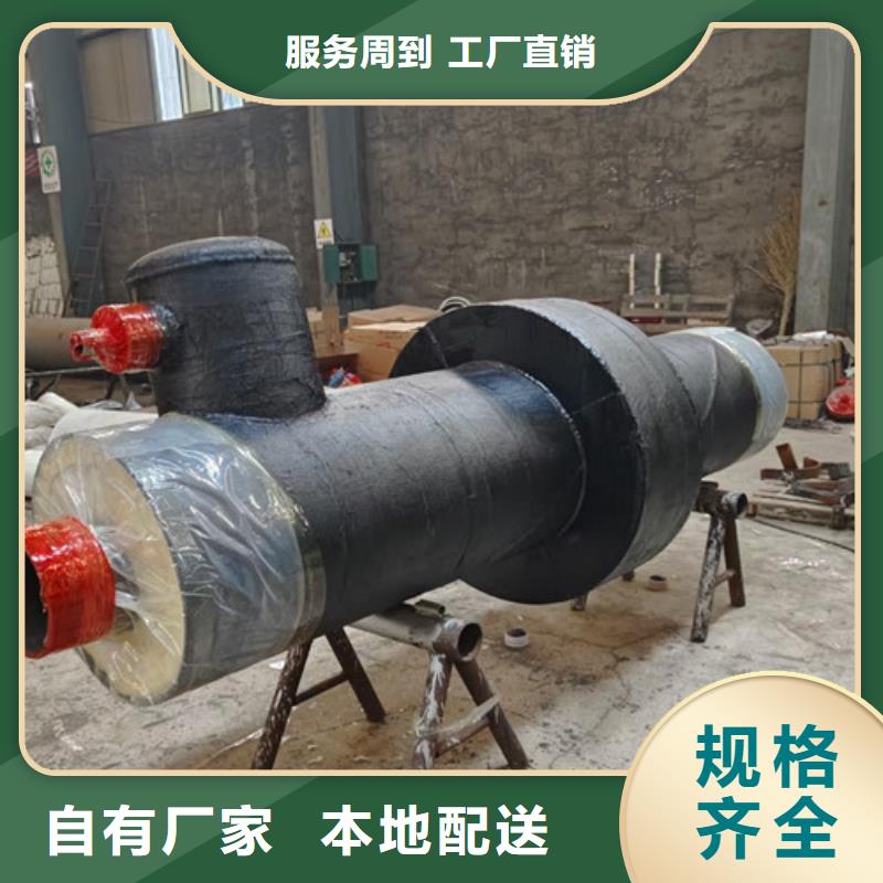 蒸汽保溫鋼管-鋼套鋼保溫管廠家優(yōu)質(zhì)原料