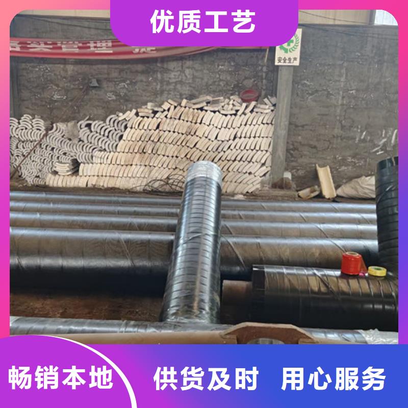 环氧树脂防腐钢管厂视频-环氧树脂防腐钢管厂_山东省枣庄市市场覆盖山亭|峄城|泰安|潍坊|莱芜|临沂|菏泽等