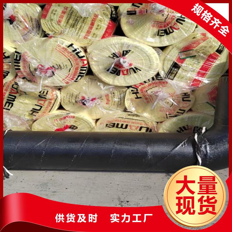 蒸汽保溫鋼管環氧樹脂防腐鋼管廠實地大廠