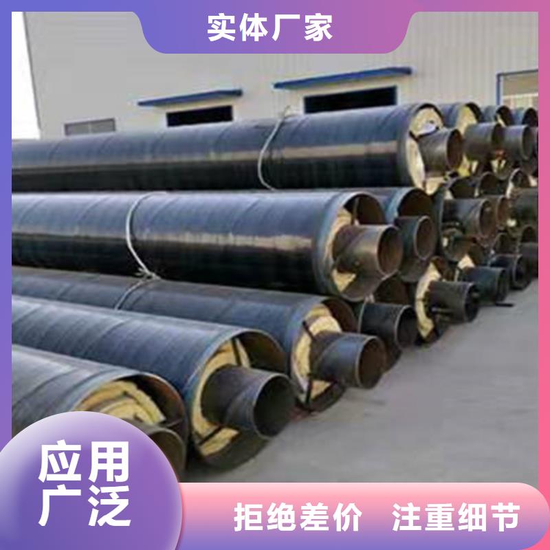 蒸汽保溫鋼管3PE防腐鋼管廠大品牌值得信賴