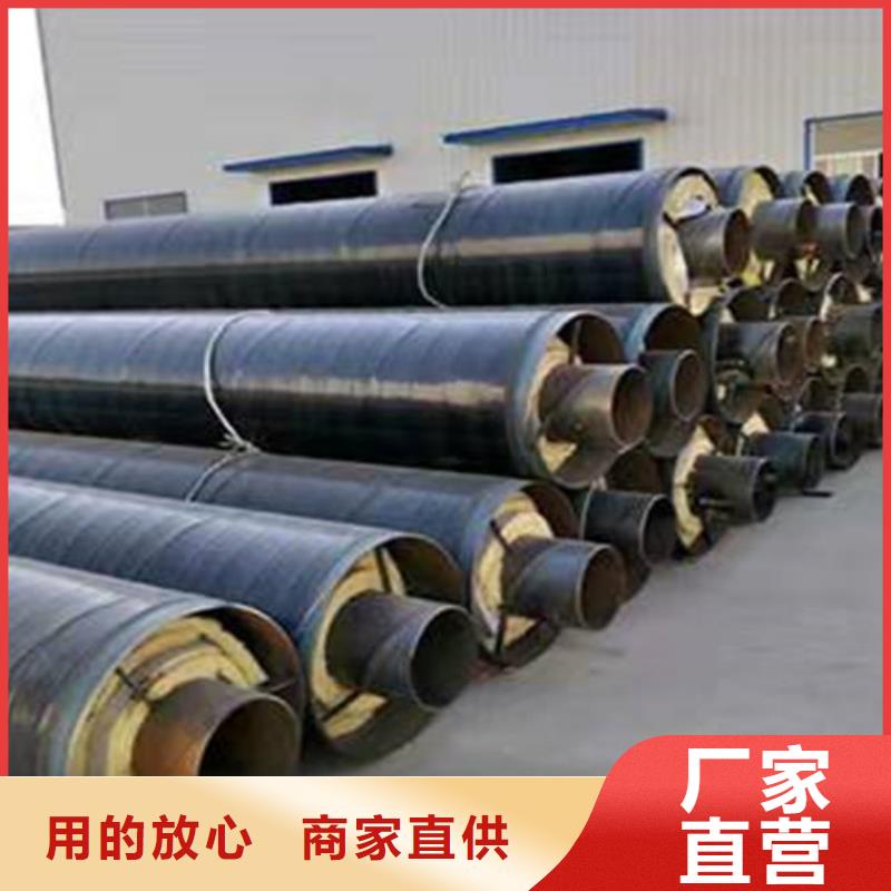 蒸汽保溫鋼管【涂塑鋼管廠】廠誠信經營