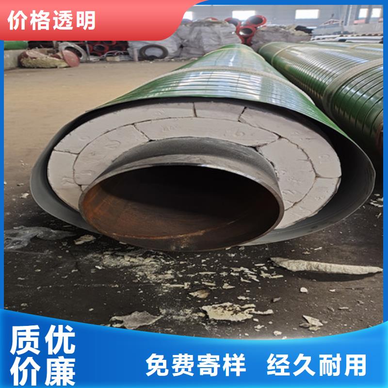蒸汽保溫鋼管_環氧樹脂防腐鋼管廠細節決定成敗