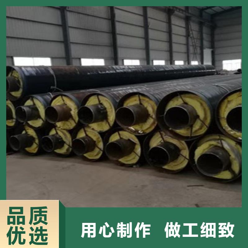 蒸汽保溫鋼管外鍍鋅涂塑鋼管采購