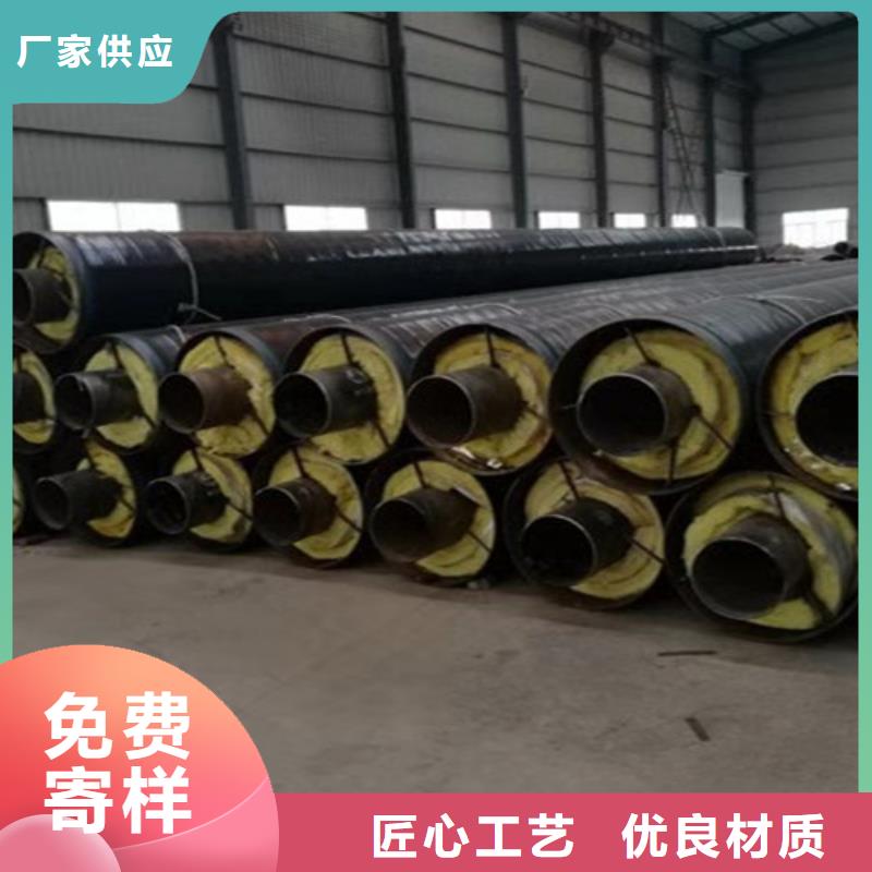 【蒸汽保溫鋼管,3PE防腐鋼管好產品不怕比】
