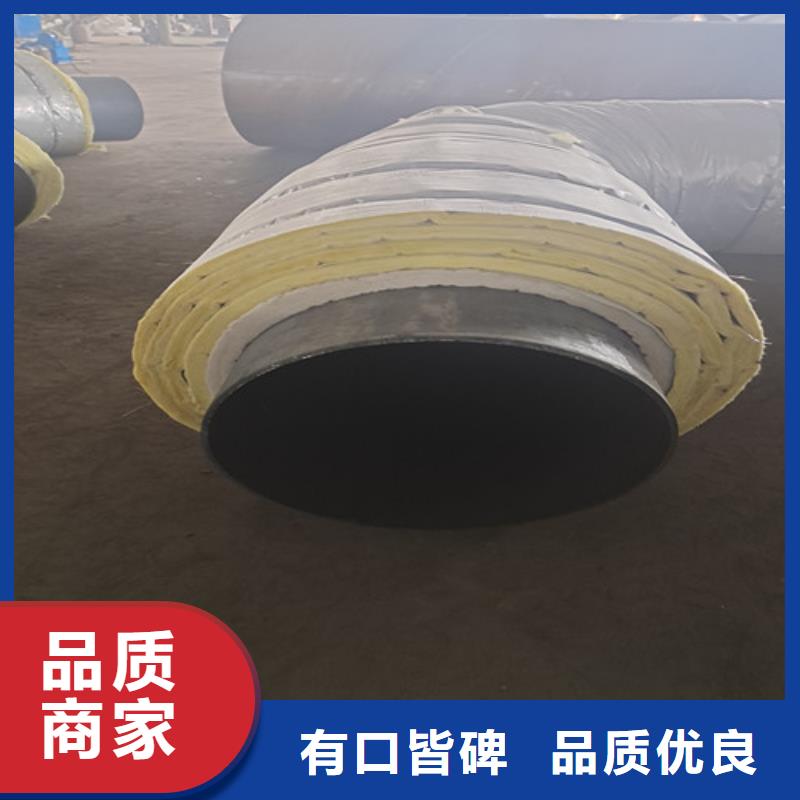 實(shí)力雄厚的鋼套鋼保溫管加工廠家