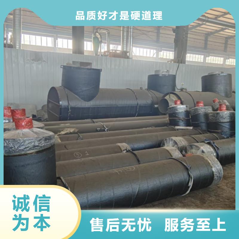 蒸汽保溫鋼管,【螺旋鋼管廠家】打造行業品質