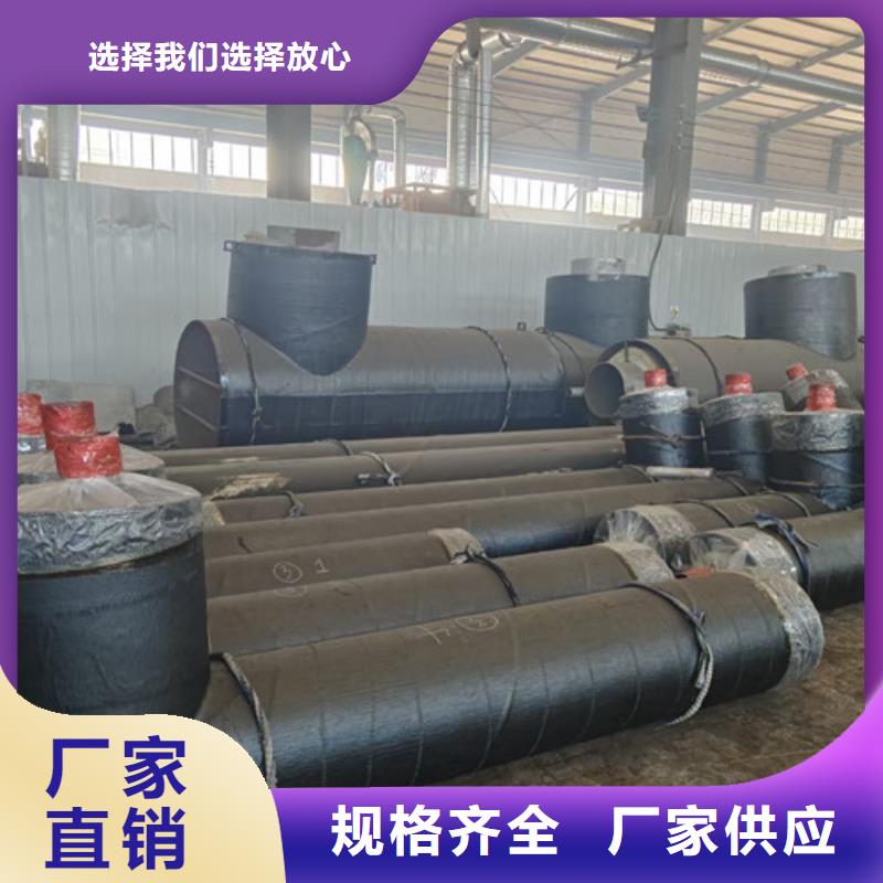 蒸汽保溫鋼管涂塑鋼管廠廠家直銷供貨穩定