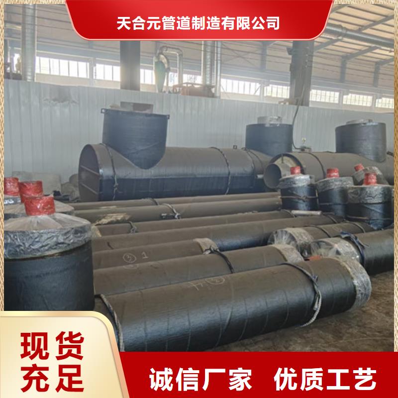 蒸汽保溫鋼管螺旋鋼管廠廠家直營