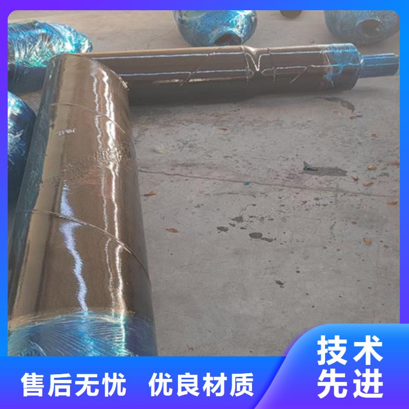 蒸汽保溫鋼管鋼套鋼保溫管廠聯系廠家