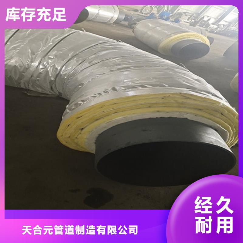 环氧树脂防腐钢管厂视频-环氧树脂防腐钢管厂_山东省枣庄市市场覆盖山亭|峄城|泰安|潍坊|莱芜|临沂|菏泽等