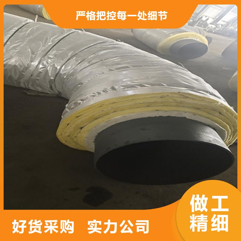 鋼套鋼蒸汽管道當天發(fā)貨