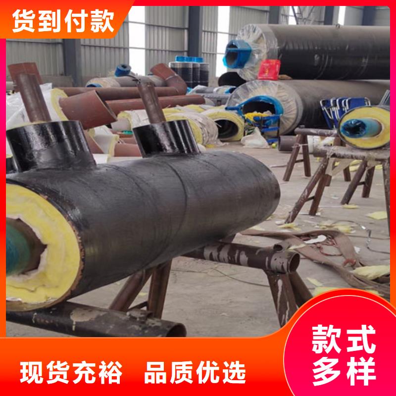 【蒸汽保溫鋼管】3PE防腐鋼管廠質檢合格發貨