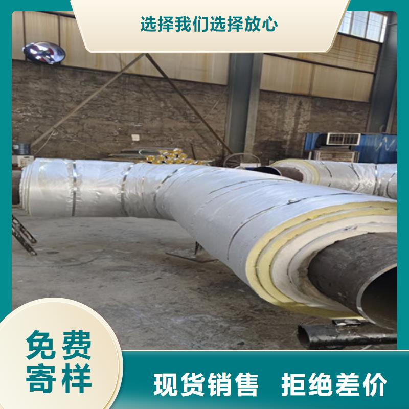 环氧树脂防腐钢管厂视频-环氧树脂防腐钢管厂_山东省枣庄市市场覆盖山亭|峄城|泰安|潍坊|莱芜|临沂|菏泽等