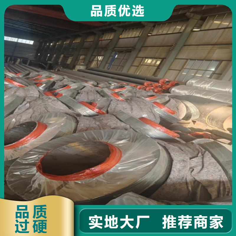 鋼套鋼蒸汽保溫管道工期短
