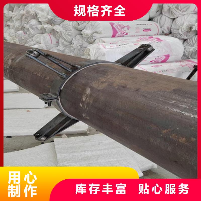 【蒸汽保溫鋼管】熱浸塑穿線管可零售可批發