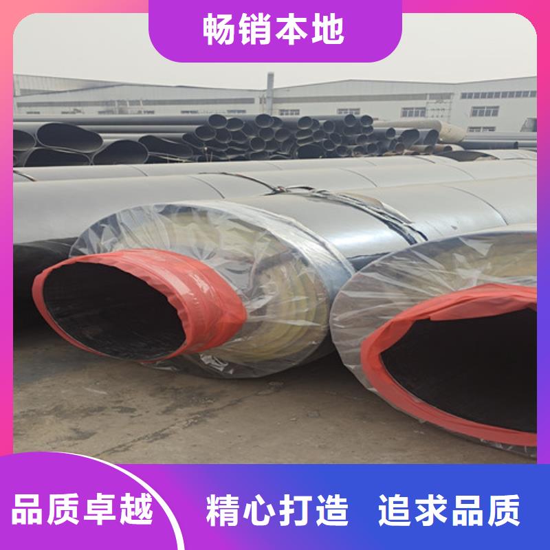 鋼套鋼蒸汽管道廠家特惠