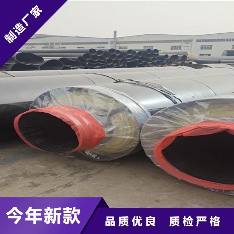 蒸汽保溫鋼管,【螺旋鋼管廠家】打造行業品質
