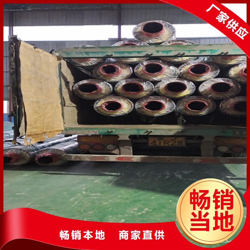 蒸汽保溫鋼管環氧樹脂防腐鋼管廠實地大廠