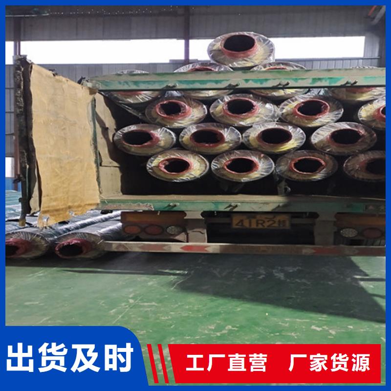 蒸汽保溫鋼管外鍍鋅涂塑鋼管采購