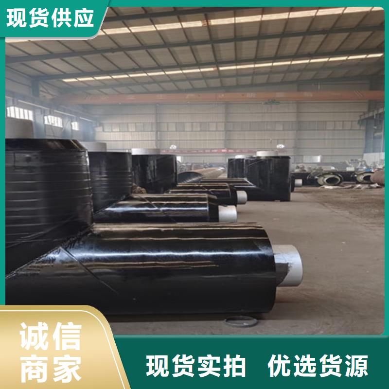 蒸汽保温钢管_涂塑钢管厂畅销当地
