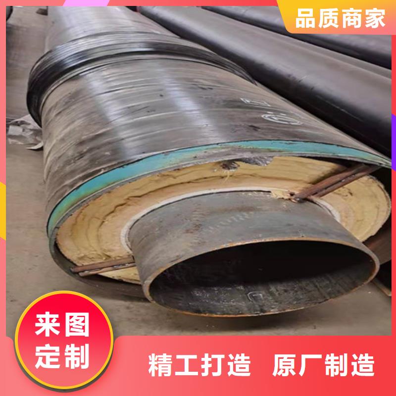 蒸汽保溫鋼管-鋼套鋼保溫管廠誠(chéng)信為本