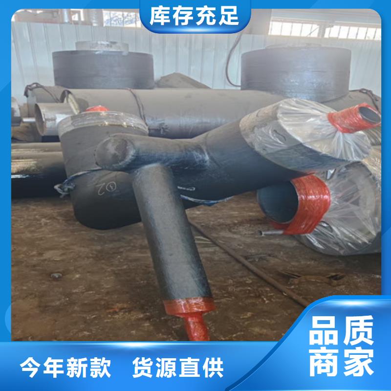 #鋼套鋼硅酸鈣保溫管#出貨快