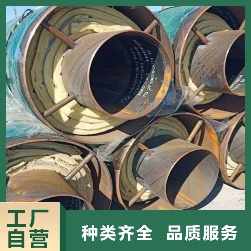 鋼套鋼直埋保溫管道、鋼套鋼直埋保溫管道廠家_大量現貨
